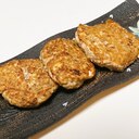 イワシのフワフワすり身焼き